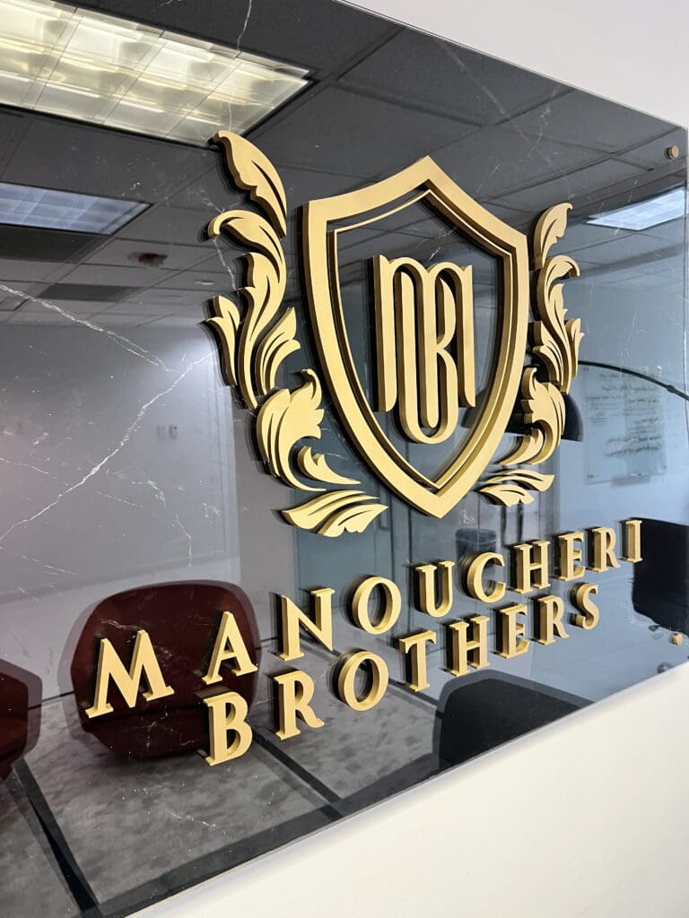 Indoor lobby signs 1 Marble printed acrylic with gold acrylic 3d logo and gold stand offs (5)